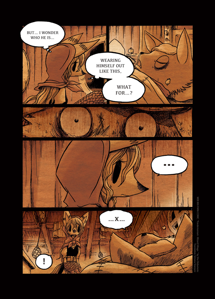 Pandemonium - Majutsushi no Mura Chapter 2 page 2 - Chapter 2