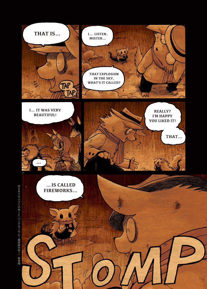 Pandemonium - Majutsushi no Mura Chapter 2 page 26 - Chapter 2