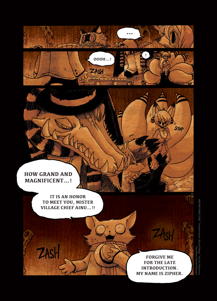 Pandemonium - Majutsushi no Mura Chapter 2 page 31 - Chapter 2
