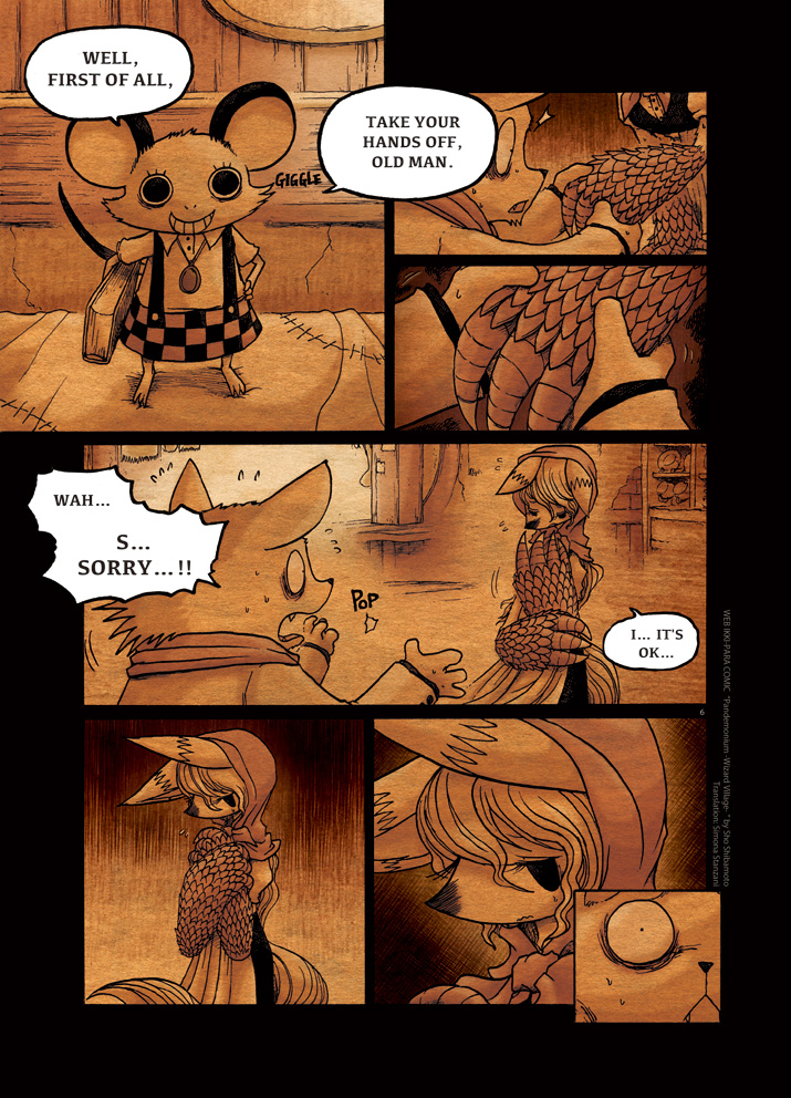 Pandemonium - Majutsushi no Mura Chapter 2 page 6 - Chapter 2