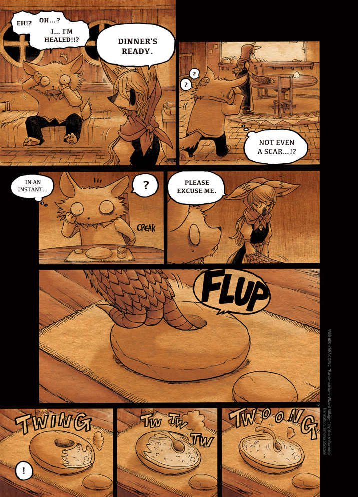 Pandemonium - Majutsushi no Mura Chapter 3 page 12 - Chapter 3