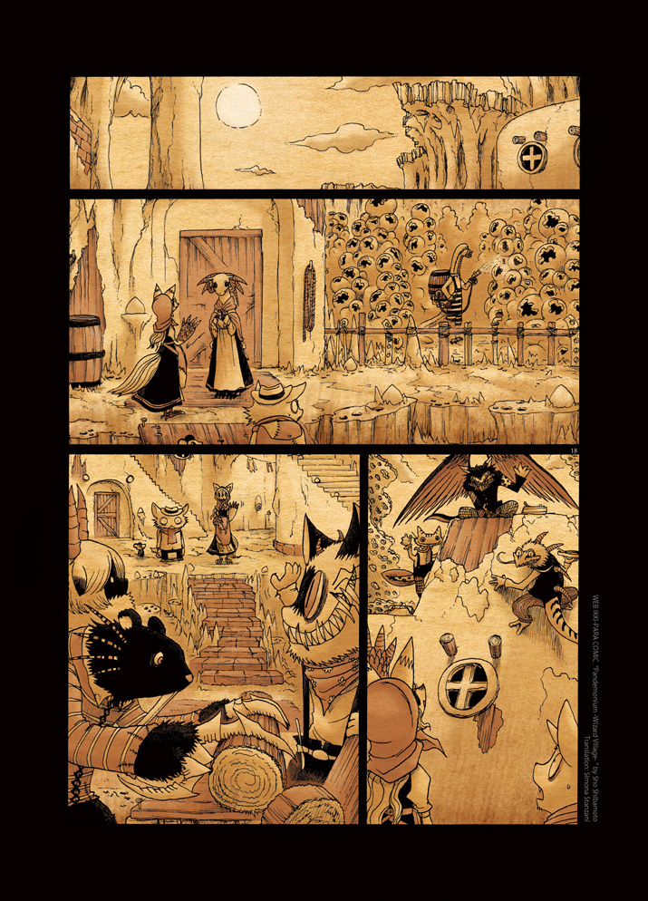 Pandemonium - Majutsushi no Mura Chapter 3 page 18 - Chapter 3