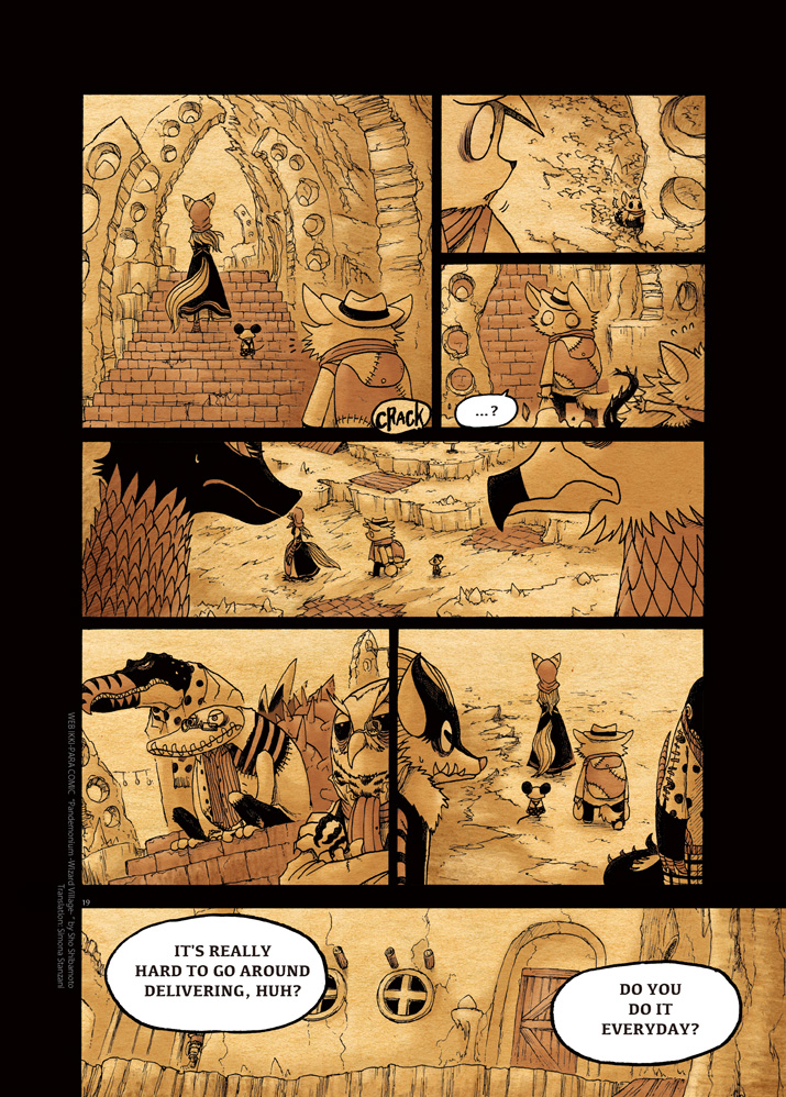 Pandemonium - Majutsushi no Mura Chapter 3 page 19 - Chapter 3