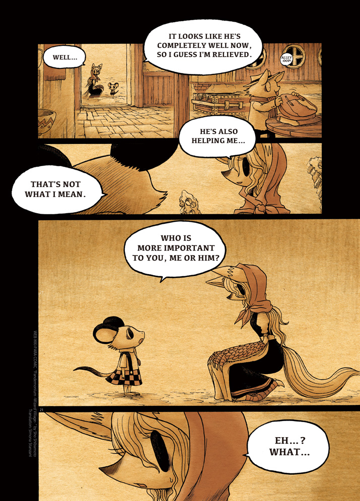 Pandemonium - Majutsushi no Mura Chapter 3 page 21 - Chapter 3