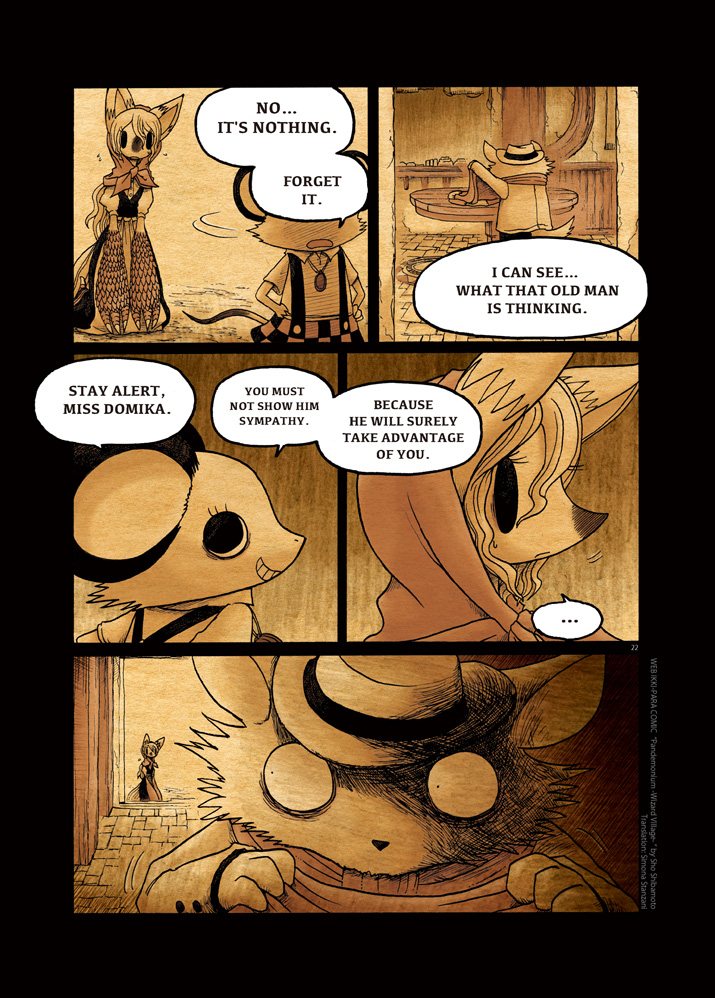 Pandemonium - Majutsushi no Mura Chapter 3 page 22 - Chapter 3