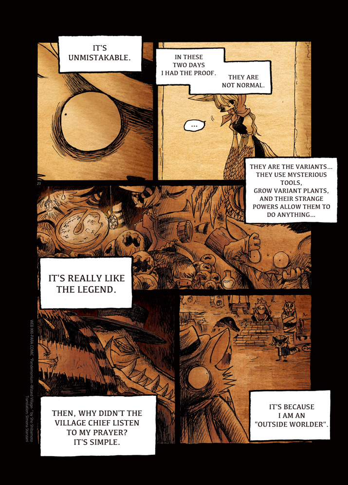 Pandemonium - Majutsushi no Mura Chapter 3 page 23 - Chapter 3