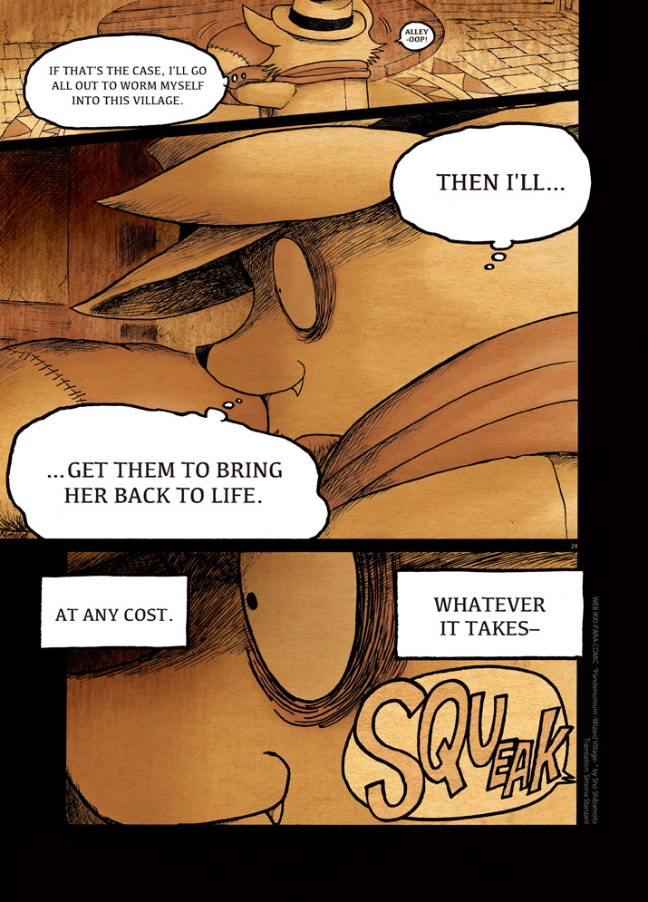 Pandemonium - Majutsushi no Mura Chapter 3 page 24 - Chapter 3