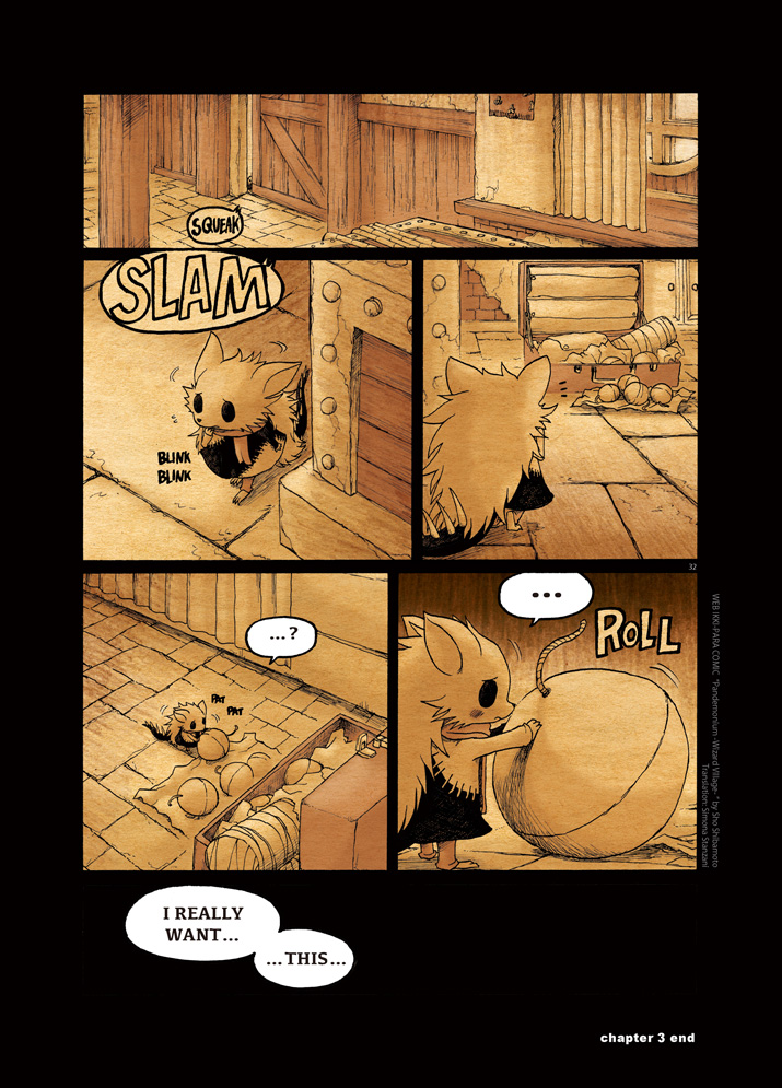 Pandemonium - Majutsushi no Mura Chapter 3 page 32 - Chapter 3