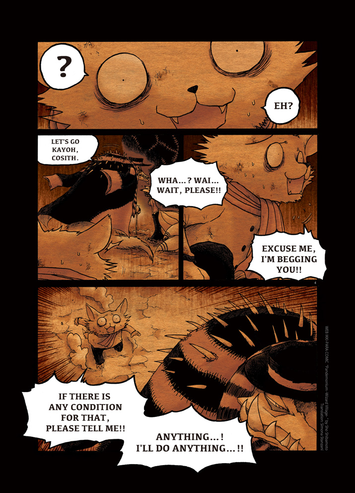 Pandemonium - Majutsushi no Mura Chapter 3 page 4 - Chapter 3