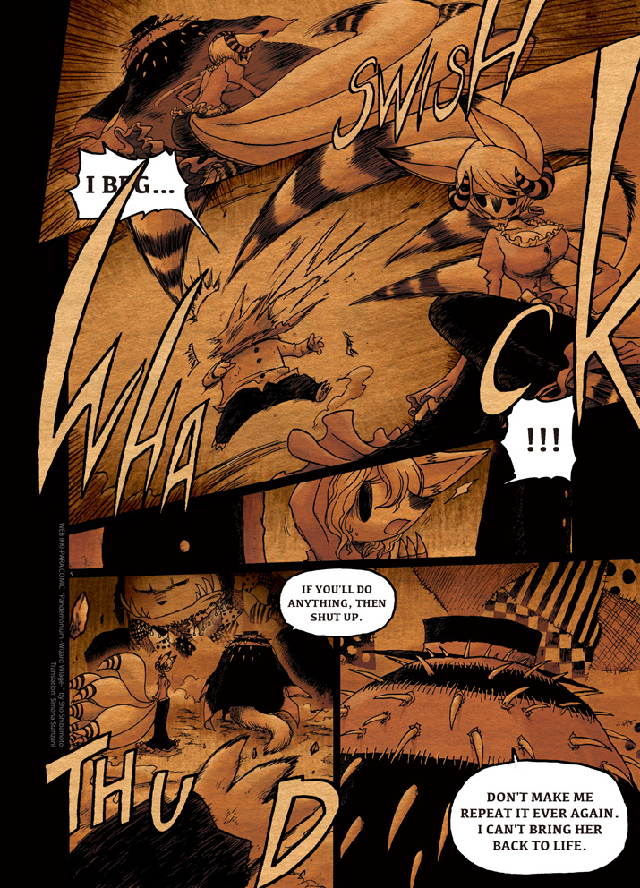 Pandemonium - Majutsushi no Mura Chapter 3 page 5 - Chapter 3