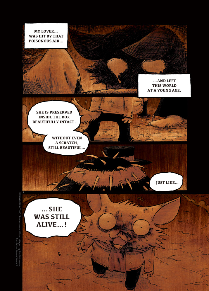 Pandemonium - Majutsushi no Mura Chapter 3 page 7 - Chapter 3