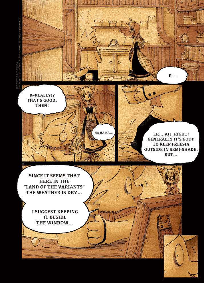 Pandemonium - Majutsushi no Mura Chapter 4 page 11 - Chapter 4