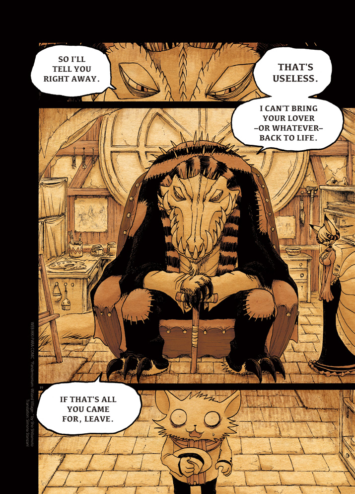 Pandemonium - Majutsushi no Mura Chapter 4 page 19 - Chapter 4