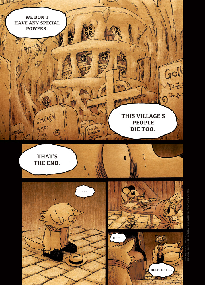 Pandemonium - Majutsushi no Mura Chapter 4 page 24 - Chapter 4
