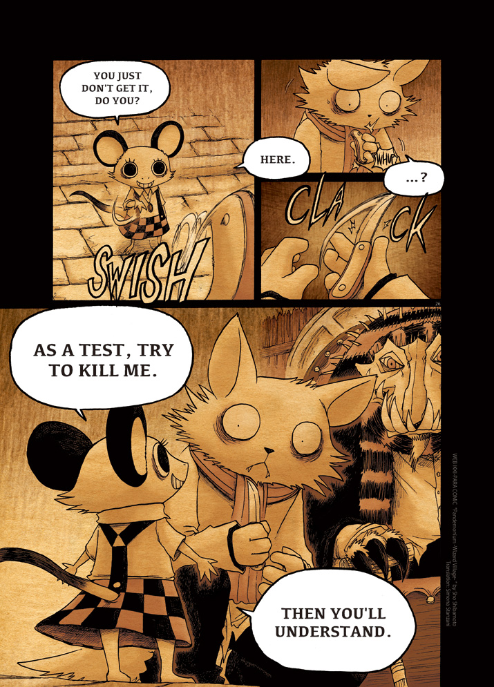 Pandemonium - Majutsushi no Mura Chapter 4 page 26 - Chapter 4