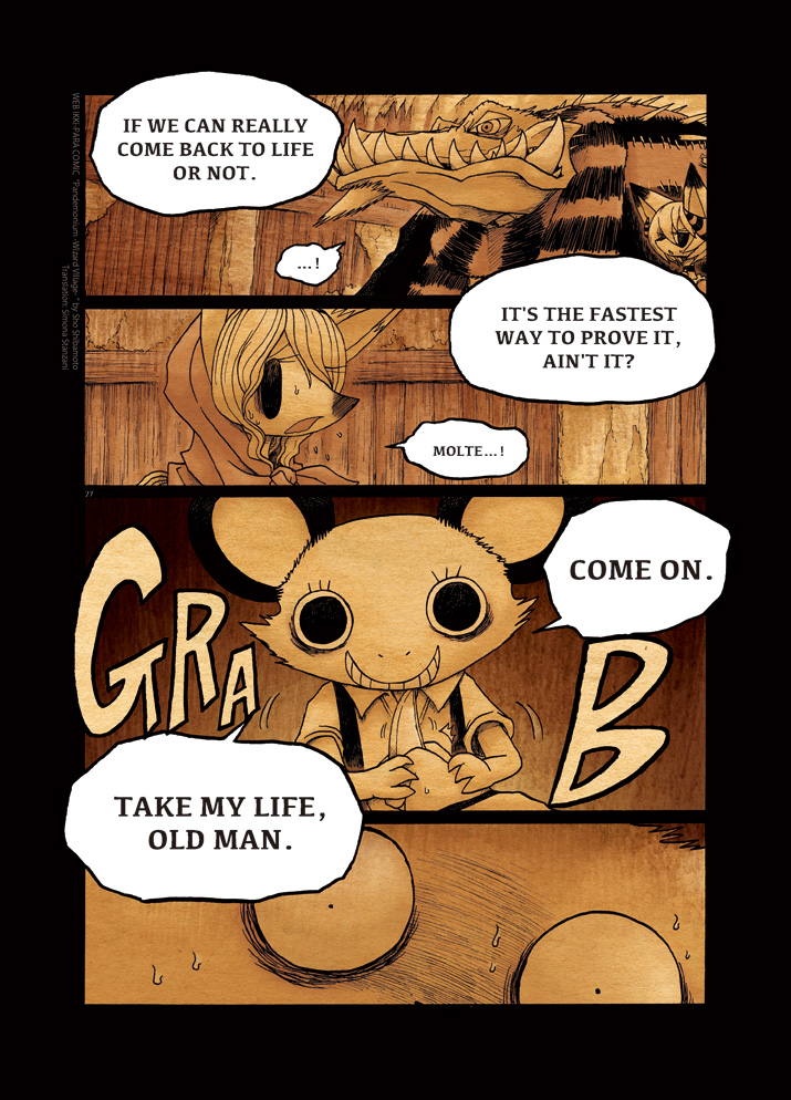 Pandemonium - Majutsushi no Mura Chapter 4 page 27 - Chapter 4