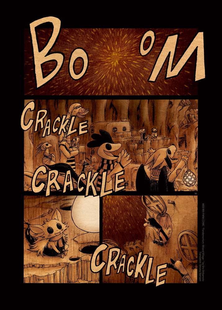 Pandemonium - Majutsushi no Mura Chapter 4 page 30 - Chapter 4