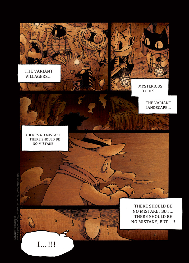 Pandemonium - Majutsushi no Mura Chapter 4 page 31 - Chapter 4