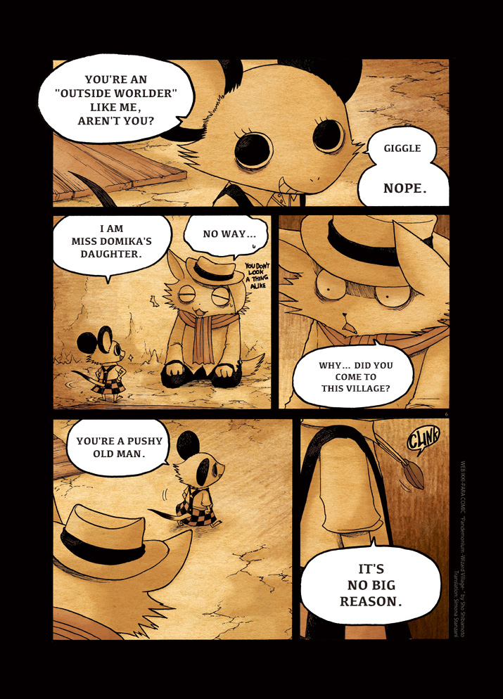Pandemonium - Majutsushi no Mura Chapter 4 page 6 - Chapter 4