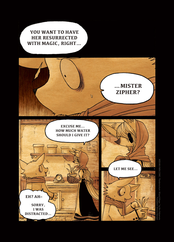 Pandemonium - Majutsushi no Mura Chapter 4 page 8 - Chapter 4