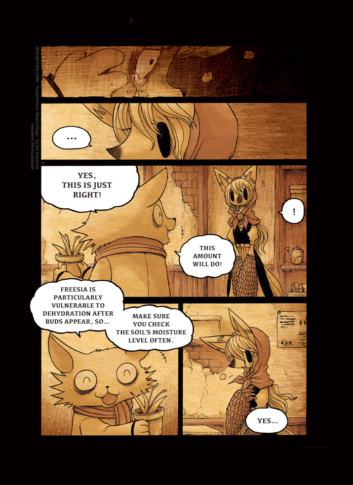 Pandemonium - Majutsushi no Mura Chapter 4 page 9 - Chapter 4