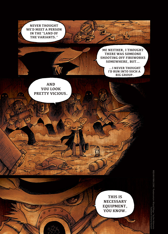 Pandemonium - Majutsushi no Mura Chapter 5 page 1 - Chapter 5
