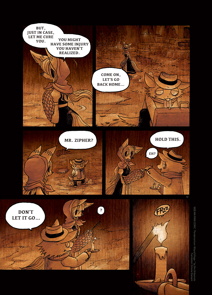 Pandemonium - Majutsushi no Mura Chapter 5 page 12 - Chapter 5