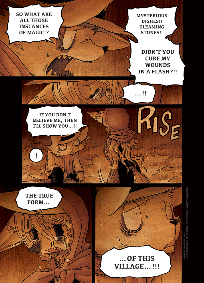 Pandemonium - Majutsushi no Mura Chapter 5 page 23 - Chapter 5