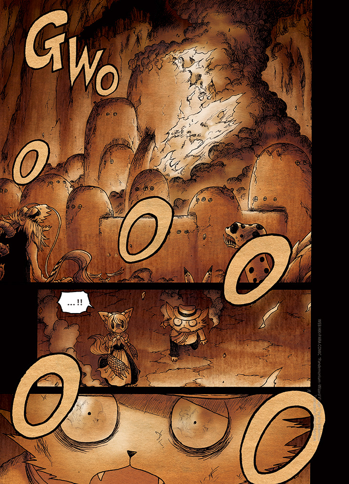 Pandemonium - Majutsushi no Mura Chapter 5 page 25 - Chapter 5