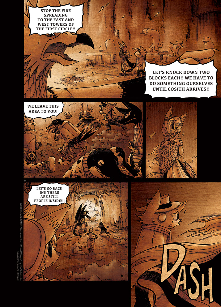 Pandemonium - Majutsushi no Mura Chapter 5 page 26 - Chapter 5