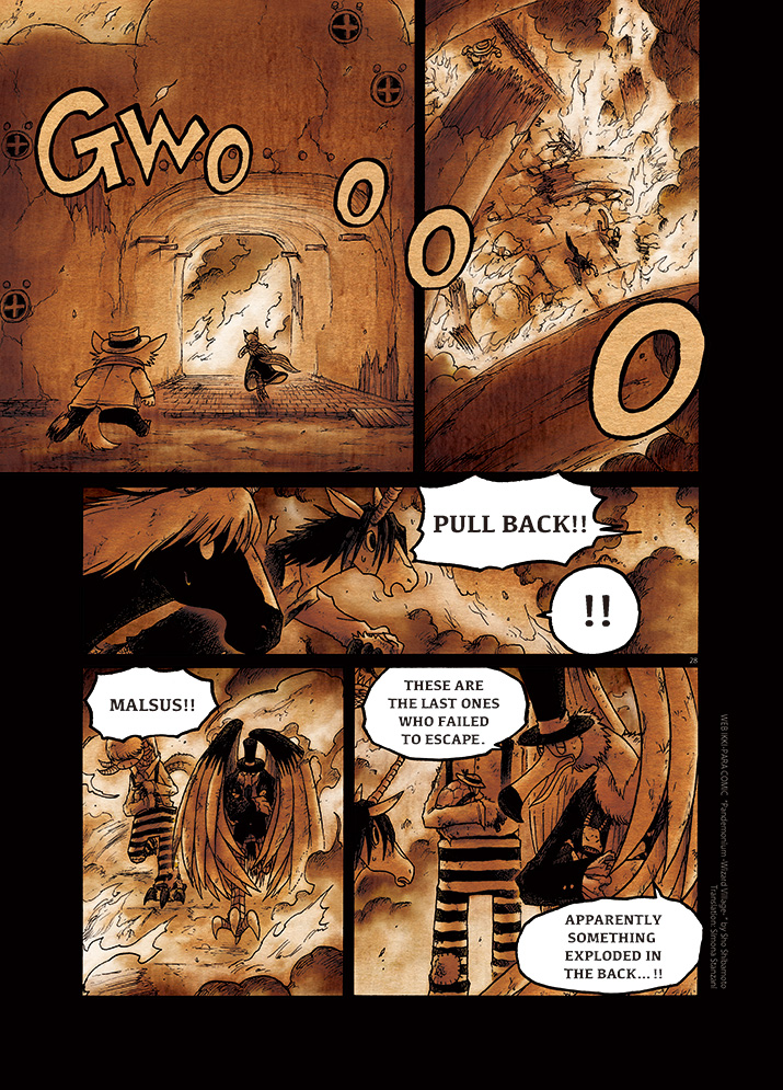Pandemonium - Majutsushi no Mura Chapter 5 page 27 - Chapter 5