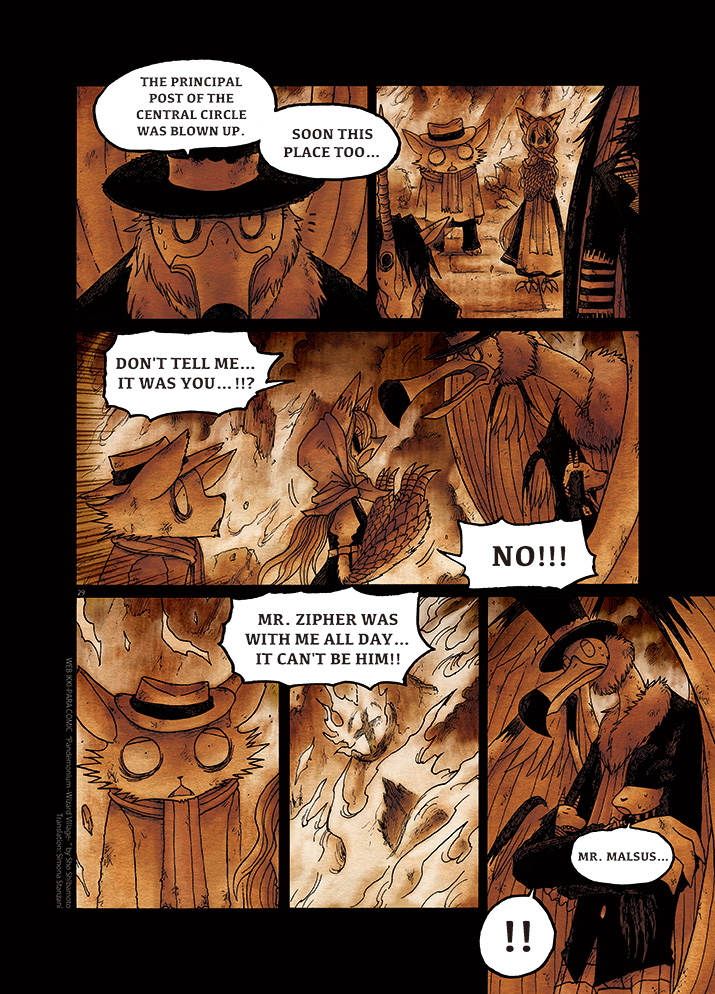 Pandemonium - Majutsushi no Mura Chapter 5 page 28 - Chapter 5