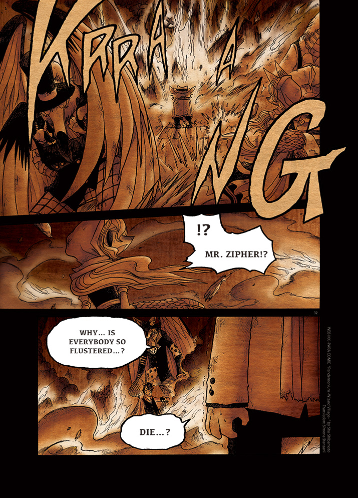 Pandemonium - Majutsushi no Mura Chapter 5 page 31 - Chapter 5