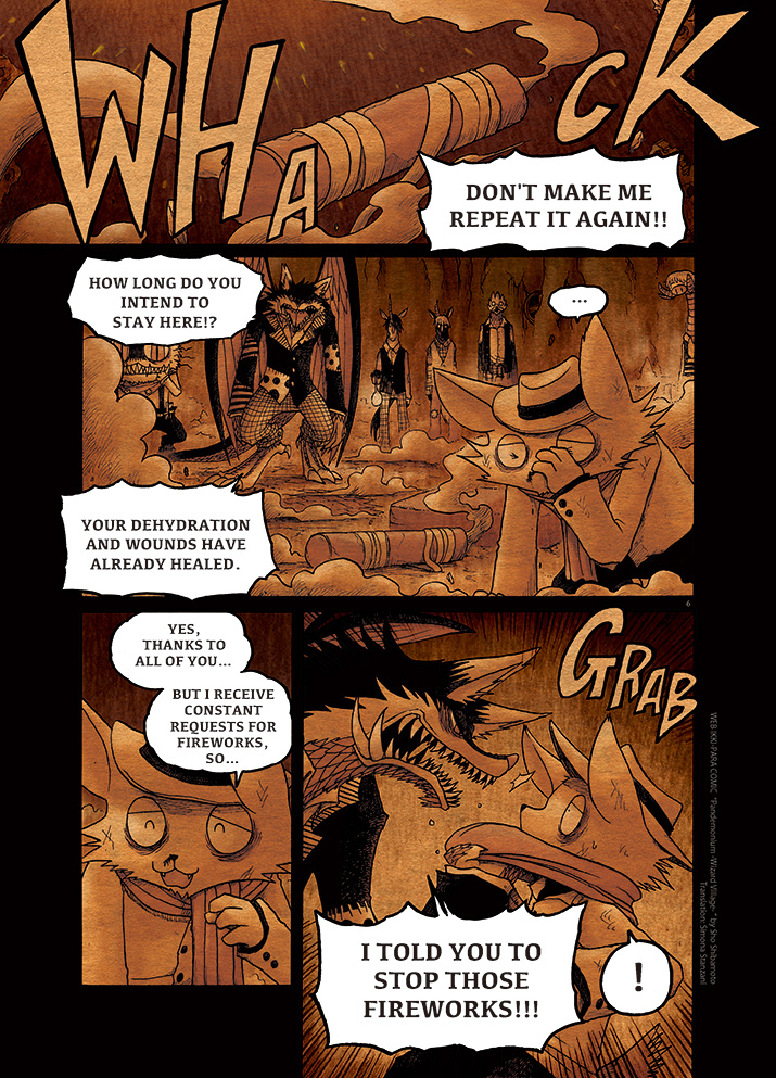 Pandemonium - Majutsushi no Mura Chapter 5 page 6 - Chapter 5