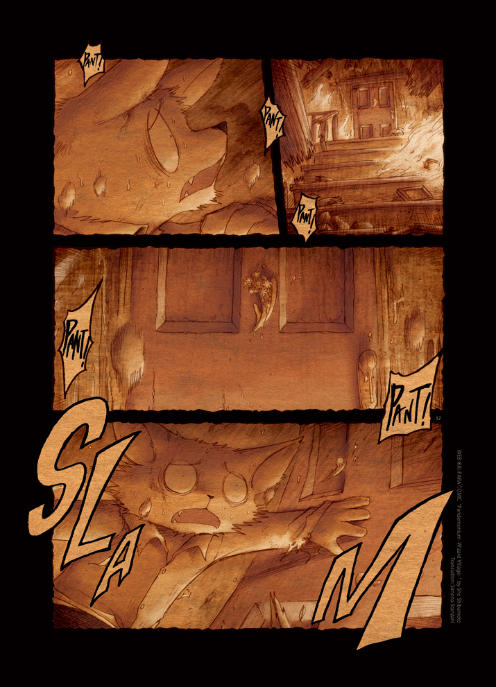 Pandemonium - Majutsushi no Mura Chapter 6 page 11 - Chapter 6