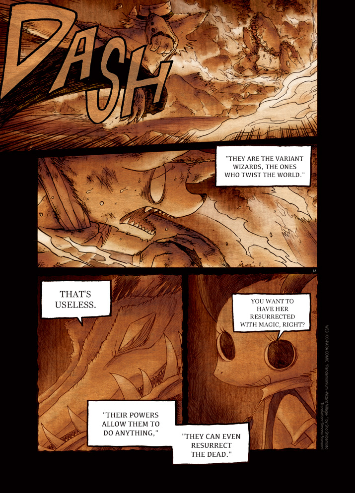 Pandemonium - Majutsushi no Mura Chapter 6 page 17 - Chapter 6