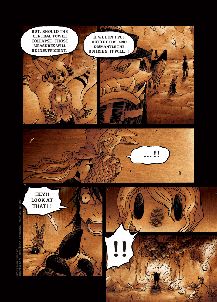 Pandemonium - Majutsushi no Mura Chapter 6 page 28 - Chapter 6