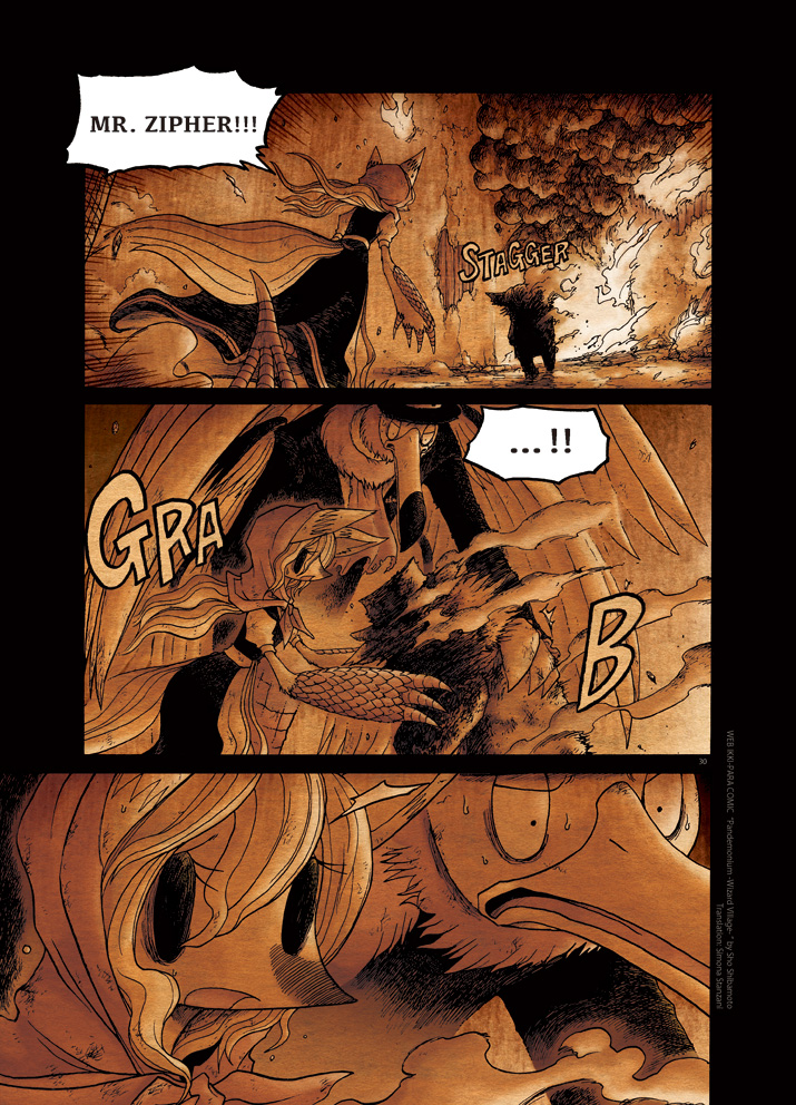 Pandemonium - Majutsushi no Mura Chapter 6 page 29 - Chapter 6