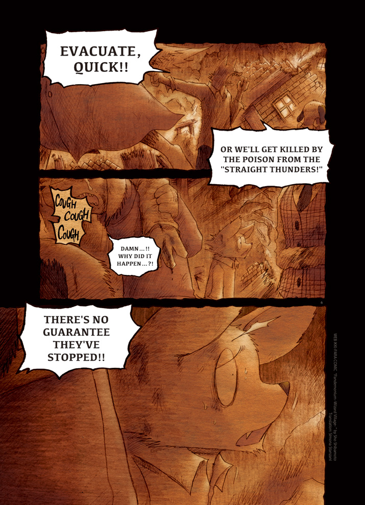 Pandemonium - Majutsushi no Mura Chapter 6 page 5 - Chapter 6