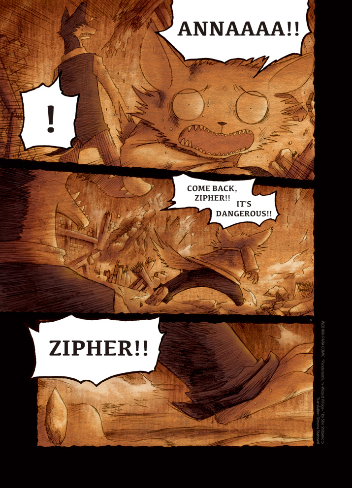 Pandemonium - Majutsushi no Mura Chapter 6 page 7 - Chapter 6