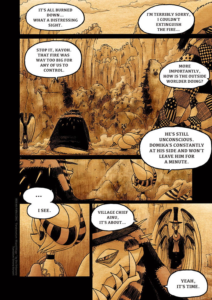 Pandemonium - Majutsushi no Mura Chapter 7 page 1 - Chapter 7