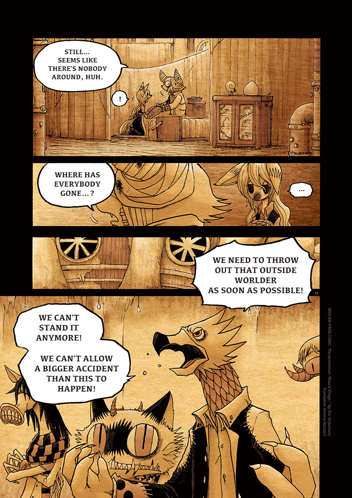 Pandemonium - Majutsushi no Mura Chapter 7 page 12 - Chapter 7
