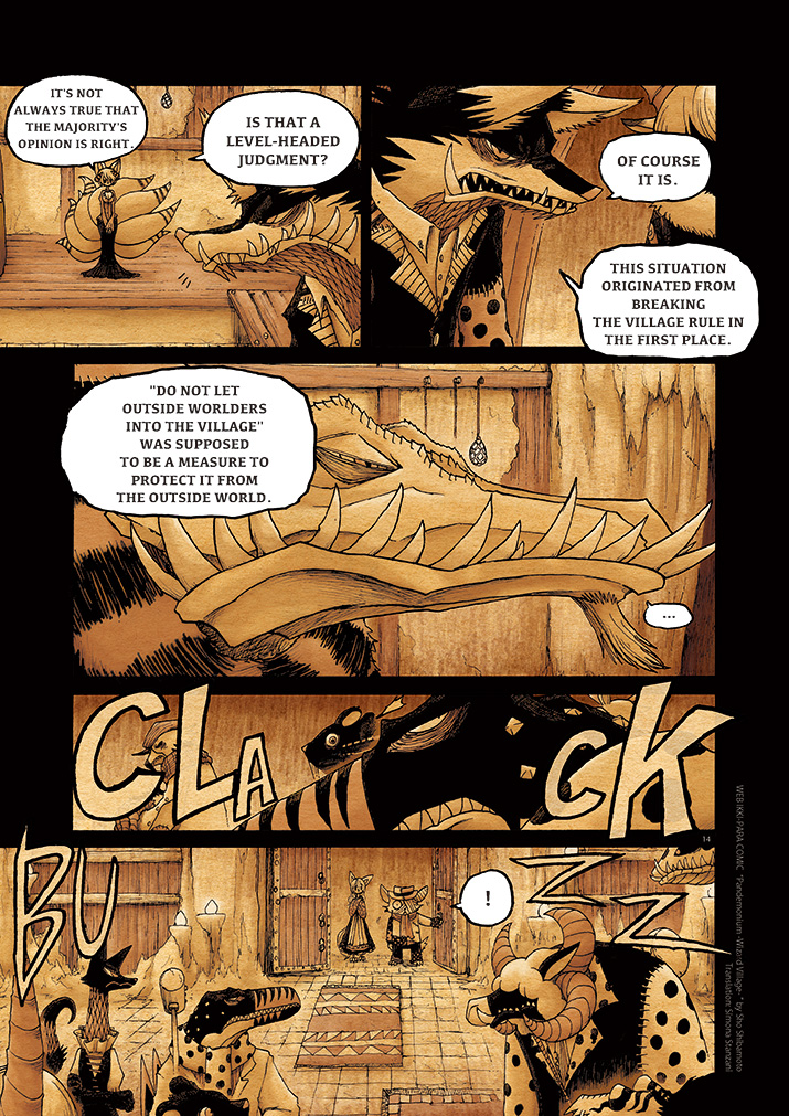 Pandemonium - Majutsushi no Mura Chapter 7 page 14 - Chapter 7