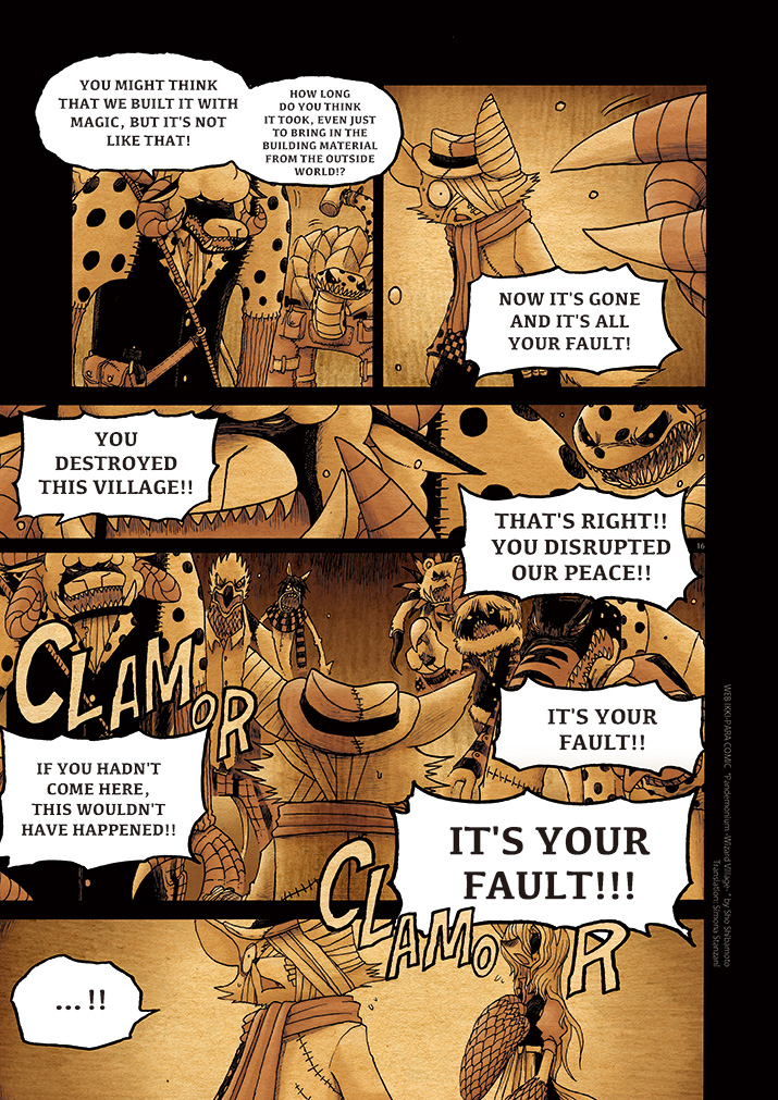 Pandemonium - Majutsushi no Mura Chapter 7 page 16 - Chapter 7