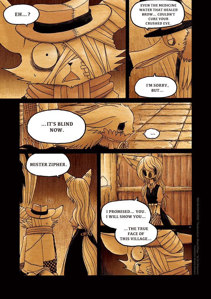 Pandemonium - Majutsushi no Mura Chapter 7 page 24 - Chapter 7
