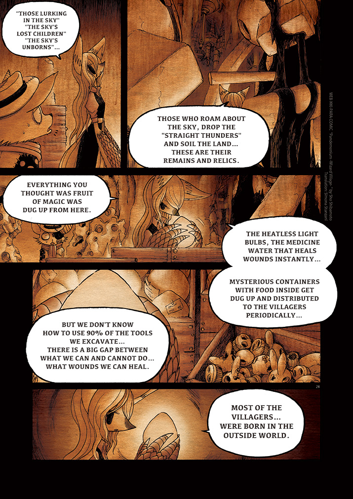 Pandemonium - Majutsushi no Mura Chapter 7 page 27 - Chapter 7