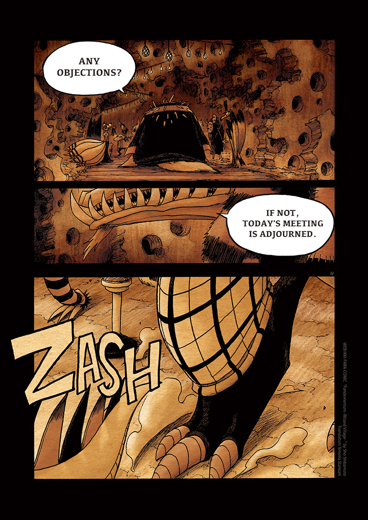 Pandemonium - Majutsushi no Mura Chapter 7 page 31 - Chapter 7