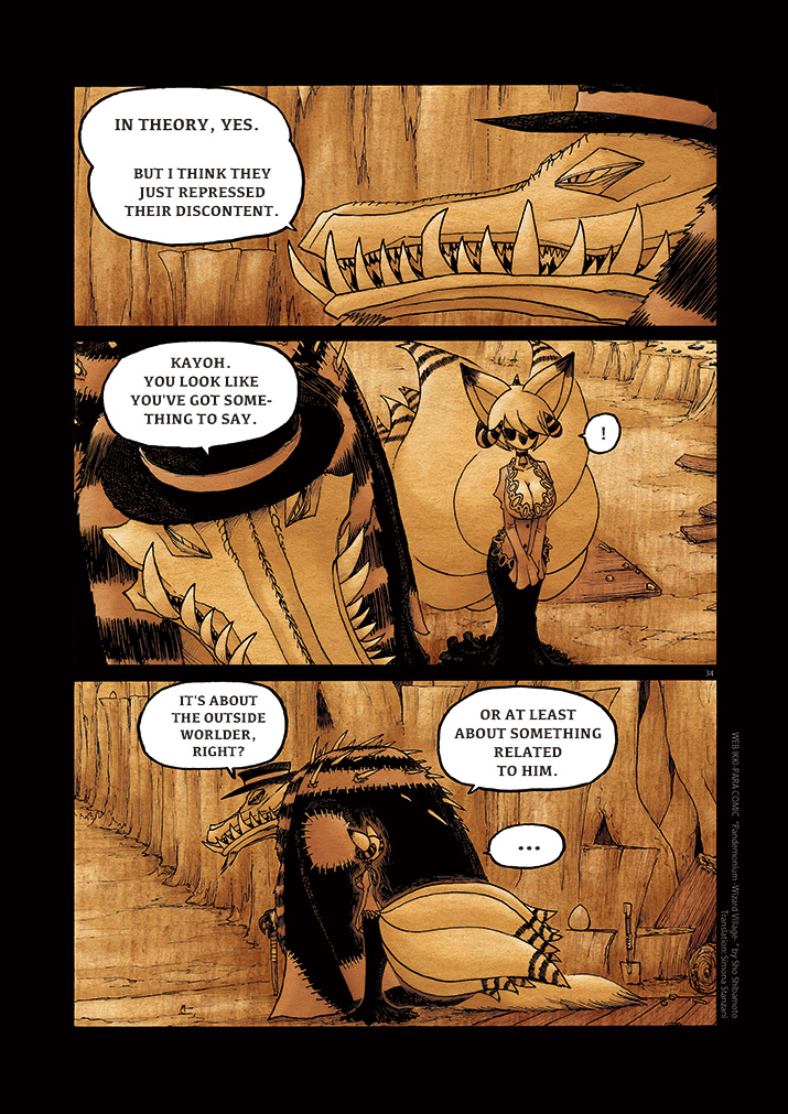 Pandemonium - Majutsushi no Mura Chapter 7 page 33 - Chapter 7