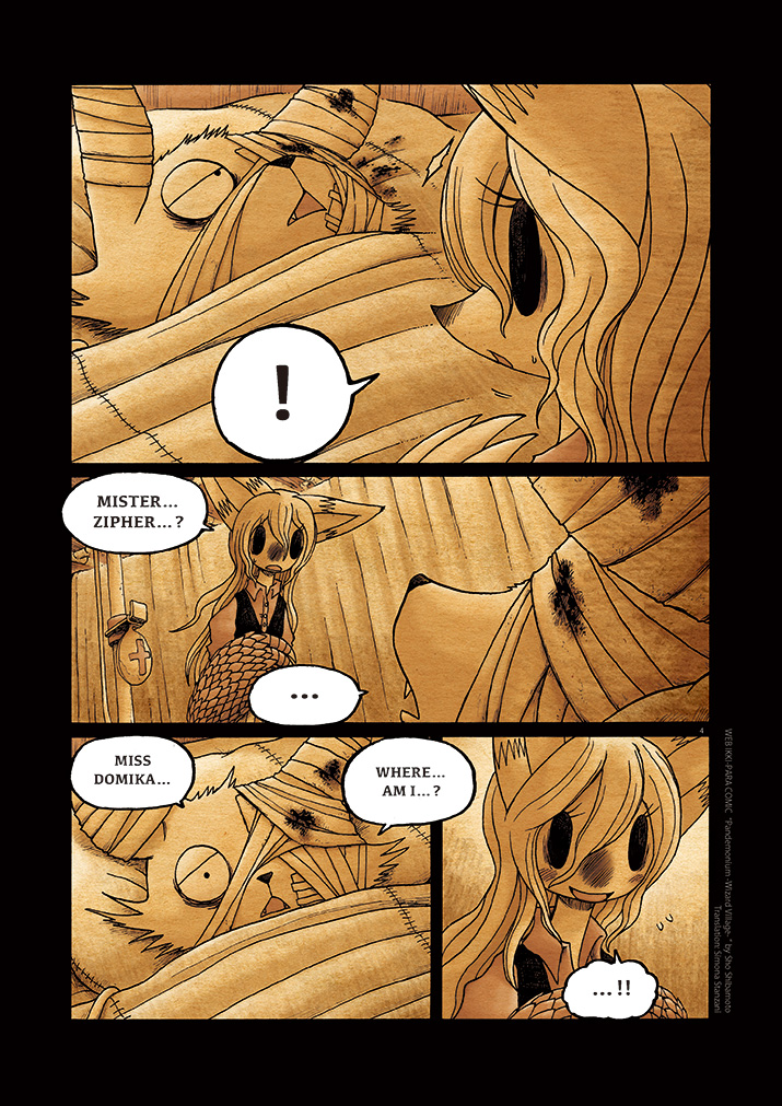Pandemonium - Majutsushi no Mura Chapter 7 page 4 - Chapter 7