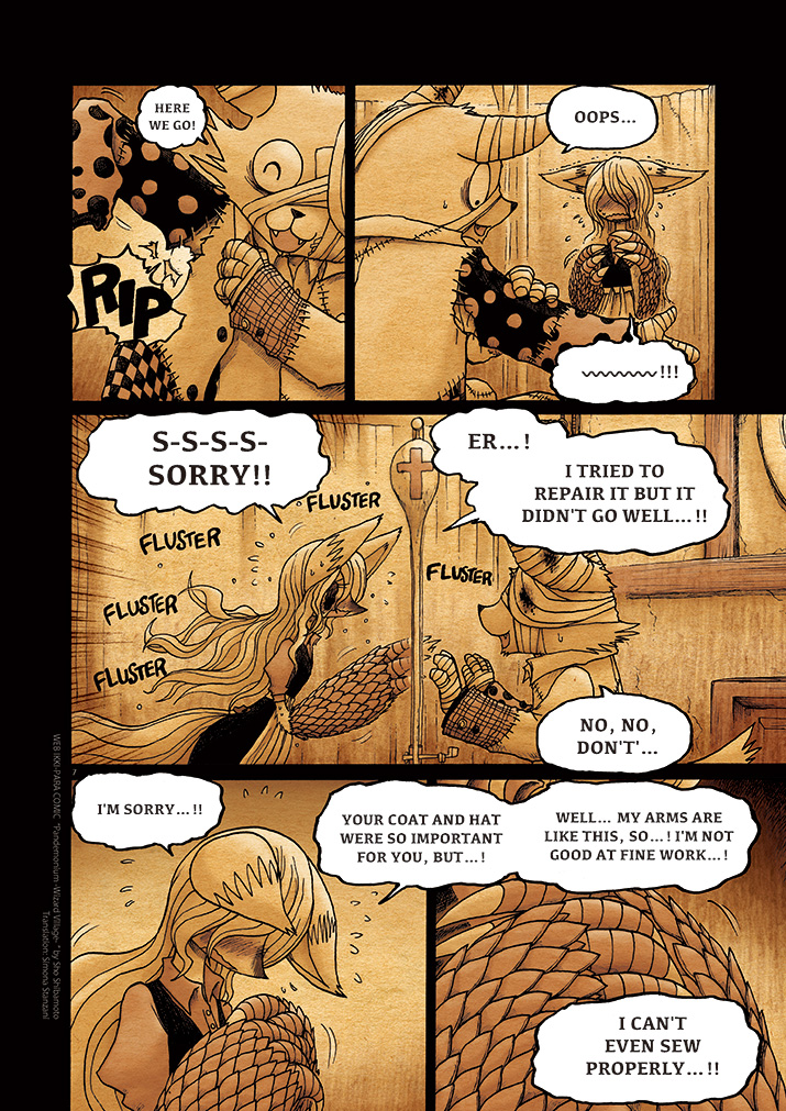 Pandemonium - Majutsushi no Mura Chapter 7 page 7 - Chapter 7